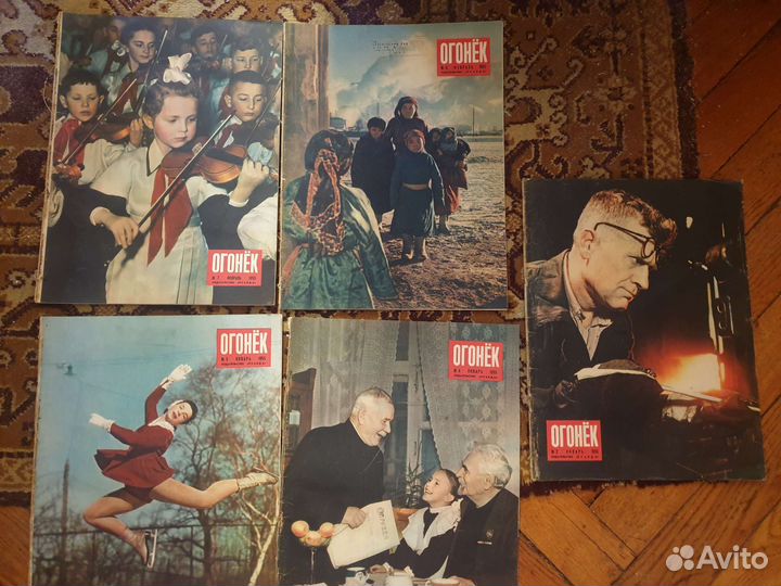 Журналы огонёк 1955 год, коллекционное состояние
