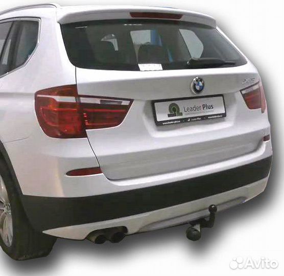 Фаркоп на BMW X3 (F25) (2010-2017) (Leader +)