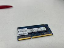 Оперативная память DDR3 1 гб