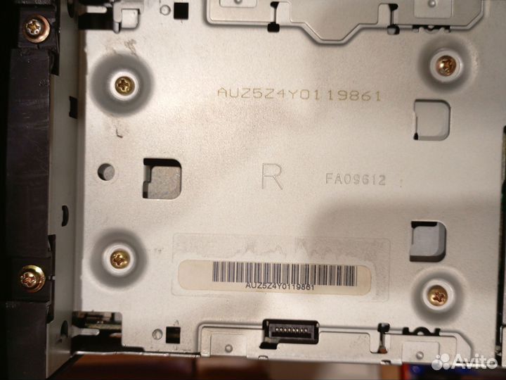 Автомагнитола 2din