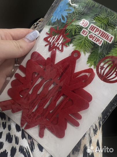 Новогодняя игрушка из фетра