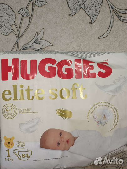 Подгузники детские от 1 до 5кг