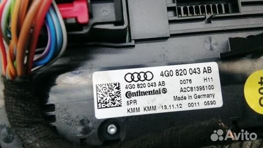 Блок управления печки и климат-контроля audi A6 C7