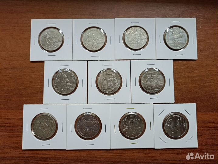 Российская (Советская) Мультипликация 11 отборных