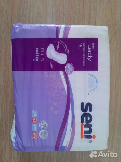 Прокладки для взрослых