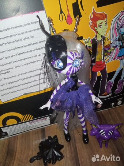 Кукла Нови Старс Мими Мирайз