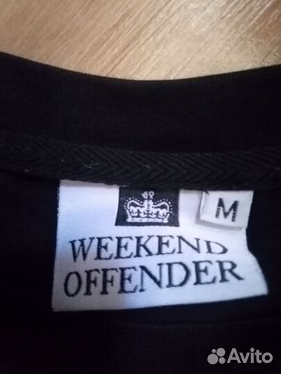 Футболка мужская weekend offender