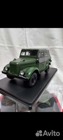 Газ 69 и Газ 69А в 24 масштабе