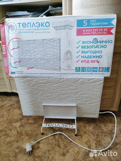 Кварцевый обогреватель теплэко