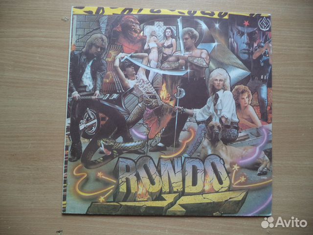 Рондо – Я Буду Помнить LP(Винил)