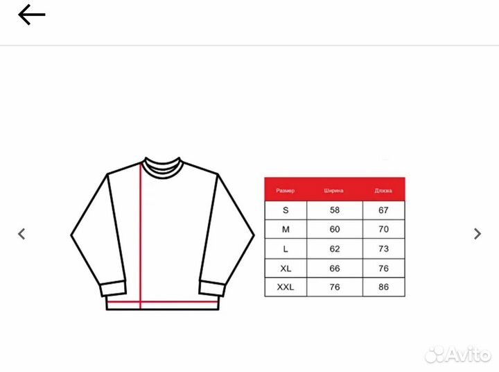 Марселин дк