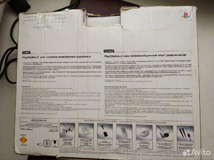 Sony PS2 silver в коробке + 3 игры