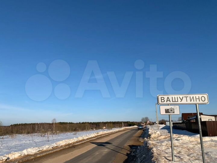 Участок 10 сот. (СНТ, ДНП)
