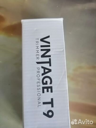 Триммер профессиональный