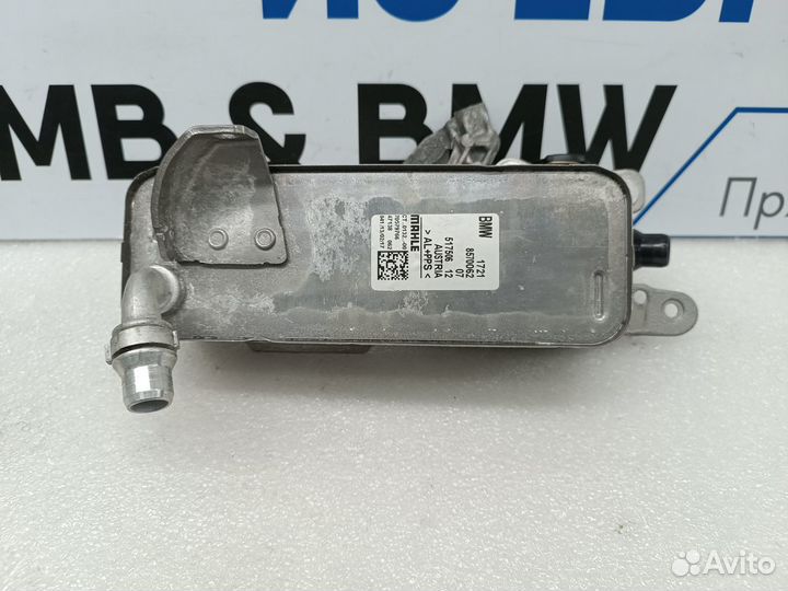 Радиатор масляный BMW 5 G30