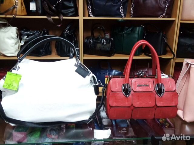 Сумка женская