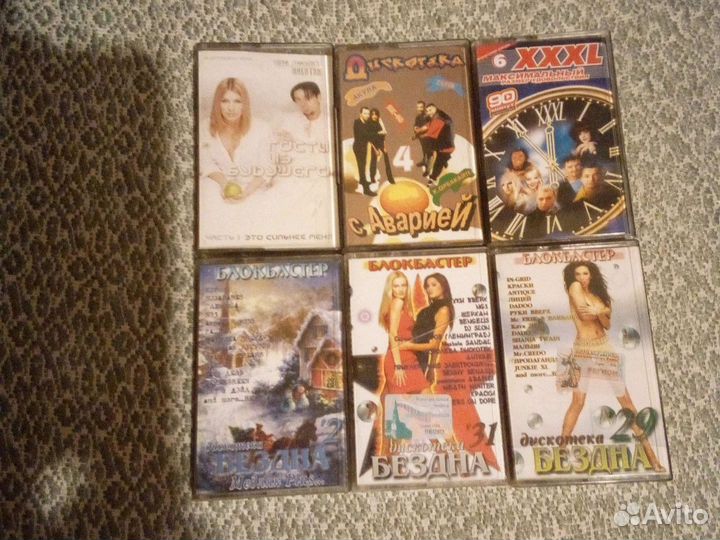 Аудиокассеты