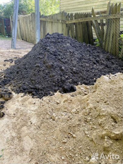 Плодородная земля