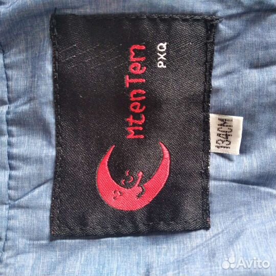 Куртка осенняя для мальчика