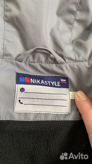 Парка для мальчика