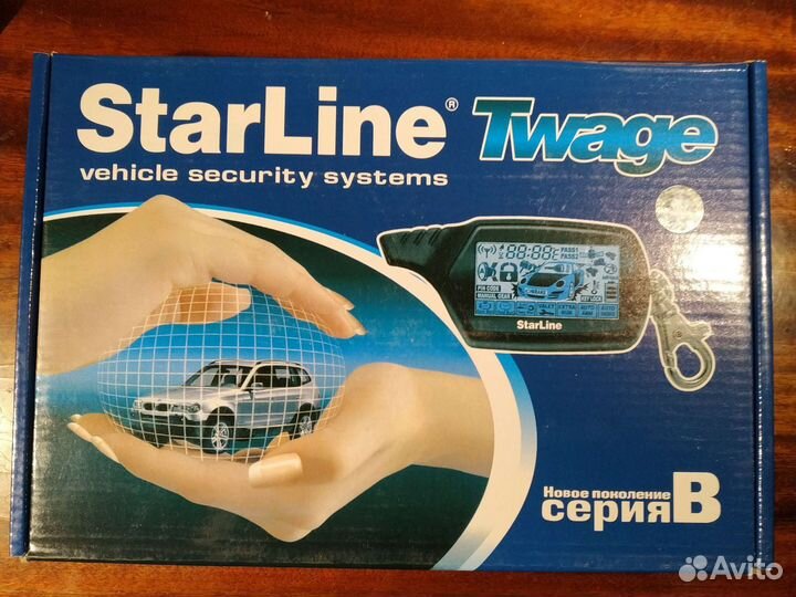 Сигнализация с автозапуском starline В 9