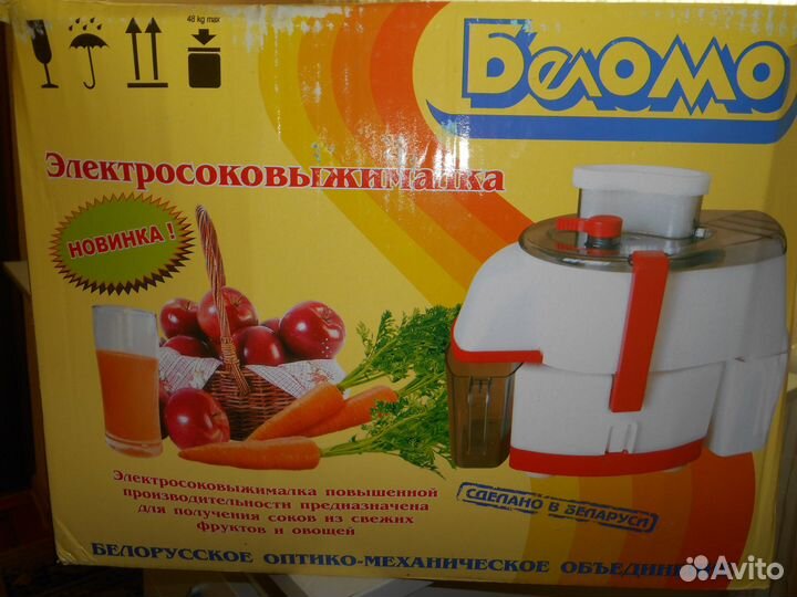 Электросоковыжималка свпп-301 