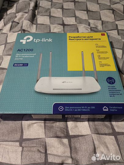 Wifi роутеры tp-link AC1200, d-link AC2100