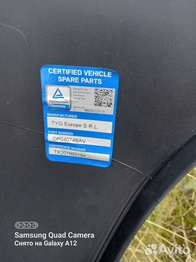 Бампер передний Opel astra j дорестайл