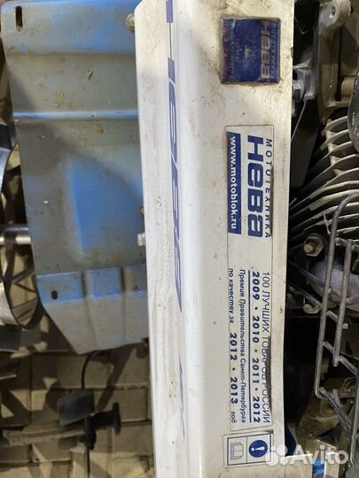 Продается мотоблок