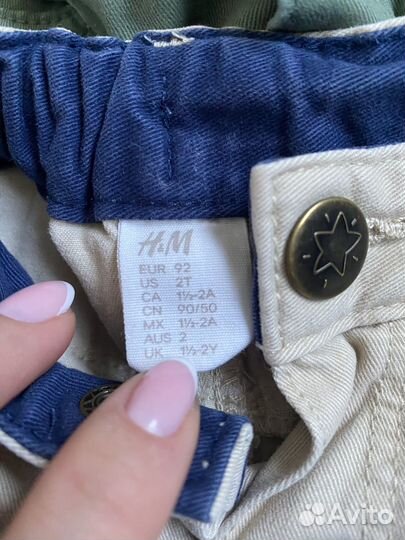 Продам набор из 3-х детских брюк H&M р.92