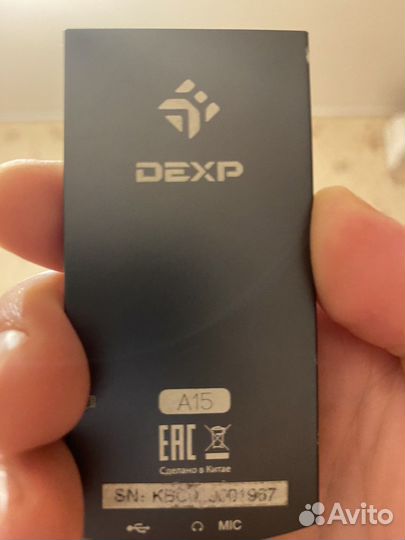 Mp3 плеер с блютуз