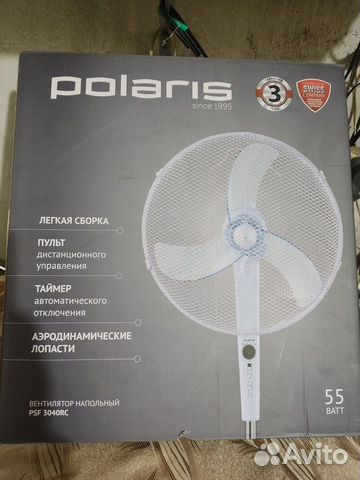 Вентилятор напольный polaris
