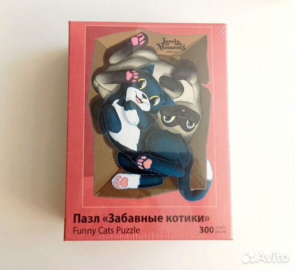 Детские настольные игры пакетом пазлы домино мемо