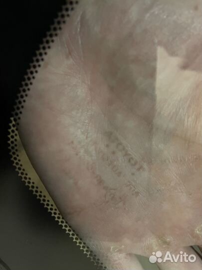 Лобовое оригинальное стекло Prado 150