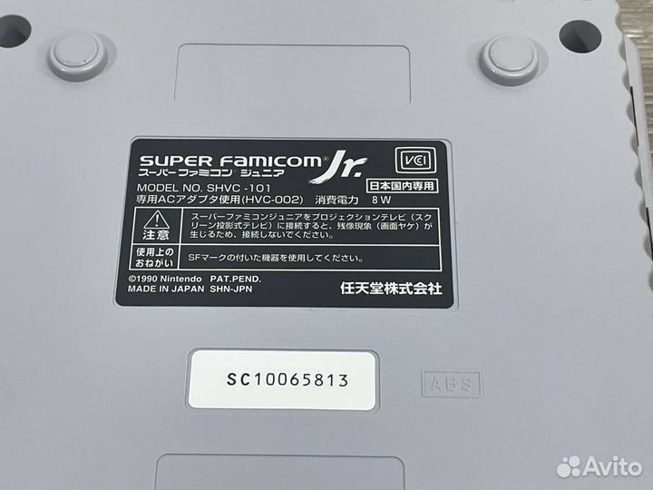 Super Famicom Junior
