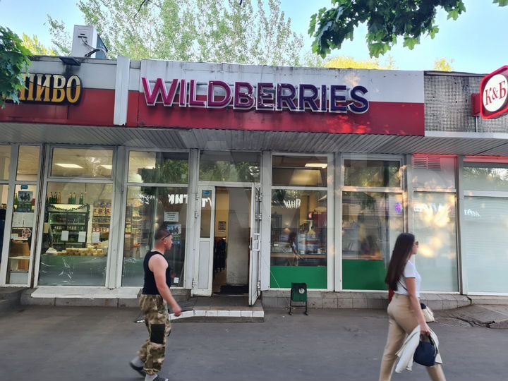 Аренда 1 м², 1 этаж для постамата, банкомата и пр