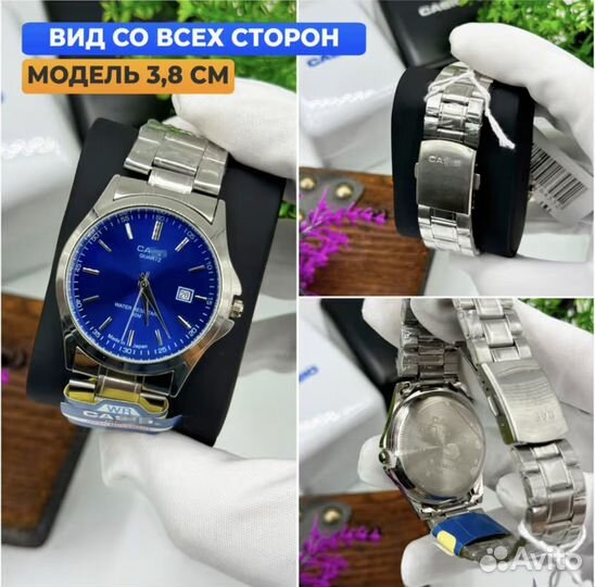 Наручные часы casio оптом