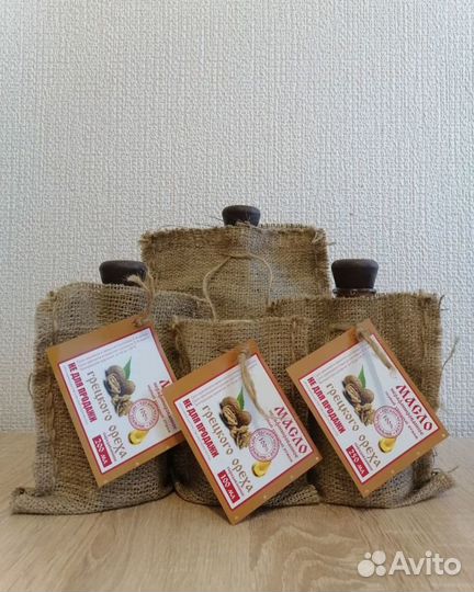 Масла холодного отжим сыродавленные