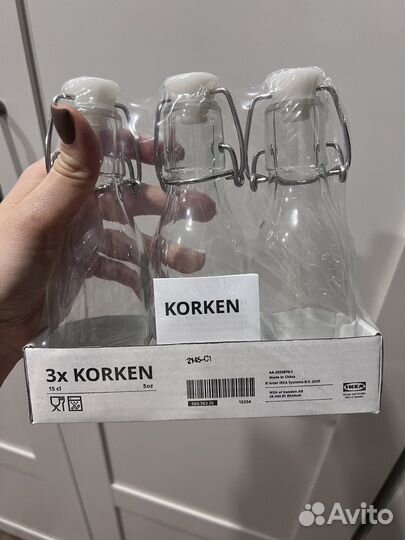 Бутылка IKEA
