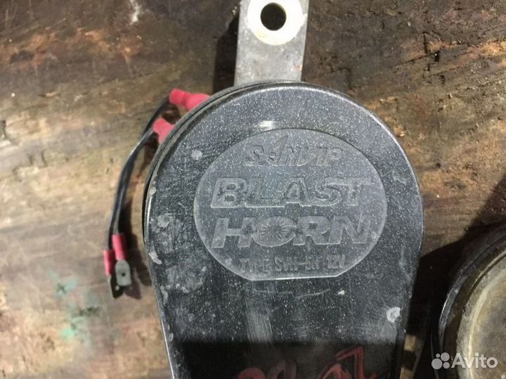 Сигналы - Гудки