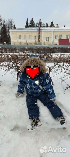 Зимний костюм