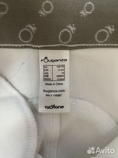 Бриджи для верховой езды