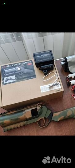 Для активного отдыха