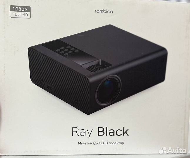 Проектор rombica Ray Black MPR-L410