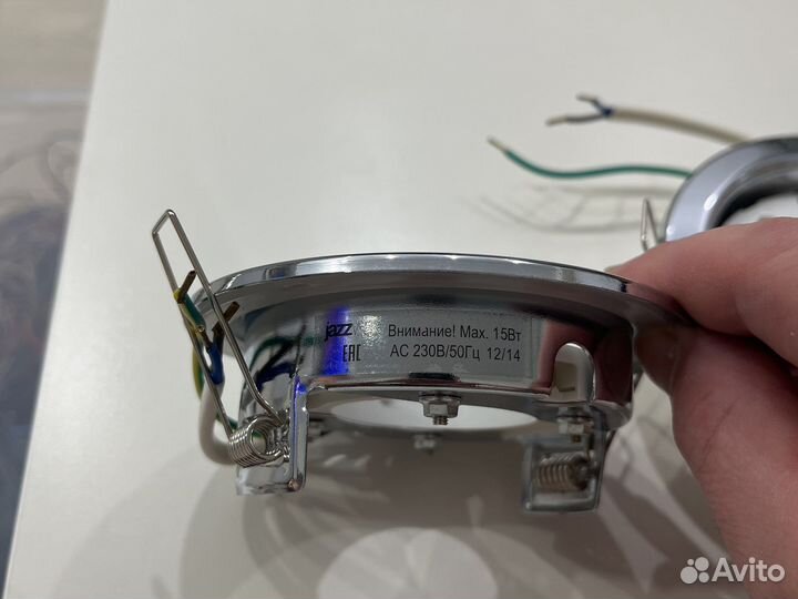 Светильник потолочный GX 53