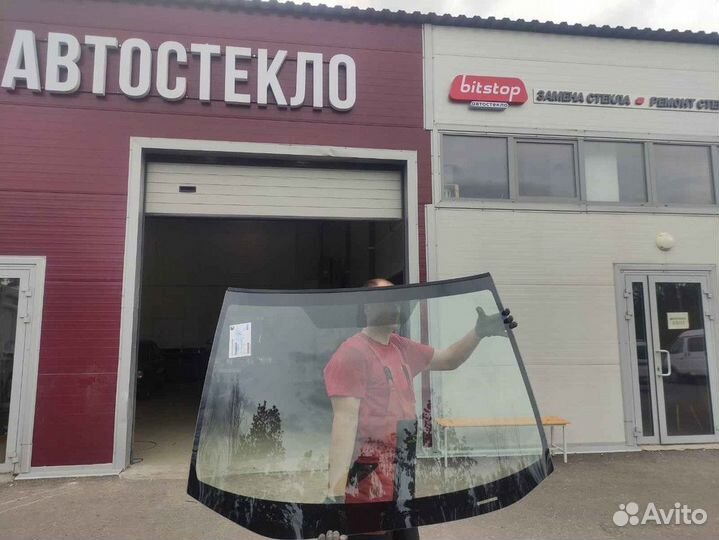 Стекло лобовое Toyota Corolla 150