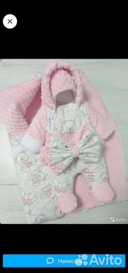 Конверт на выписку для девочки, осень, весна