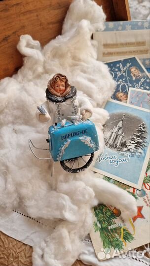 Ватные елочные игрушки