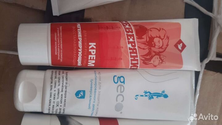 Крем для защиты кожи. Очищающая паста