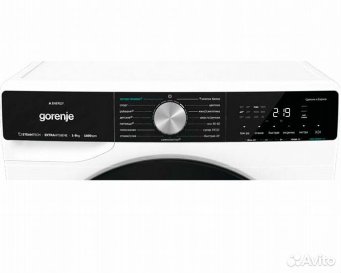 Стиральная машина Gorenje WNS94acis